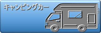 LsOJ[